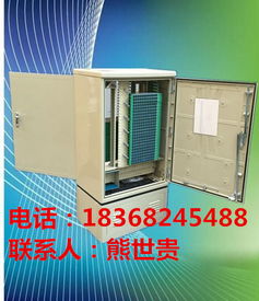 576芯光纜交接箱 慈溪市啟宏通信設(shè)備廠的優(yōu)質(zhì)供應(yīng)產(chǎn)品