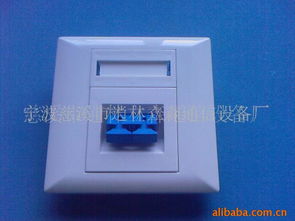 慈溪市逍林立森通信設備廠 致力于通訊設備制造的專業力量